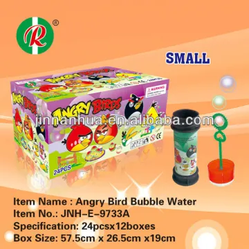 Bird Bubble Water(Small)