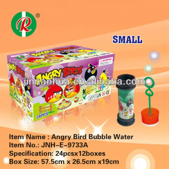 Bird Bubble Water(Small)