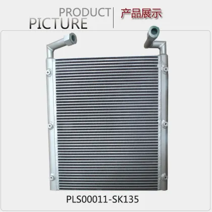 Tank Radiator For Kobelco SK200-5 For Construction Machinery