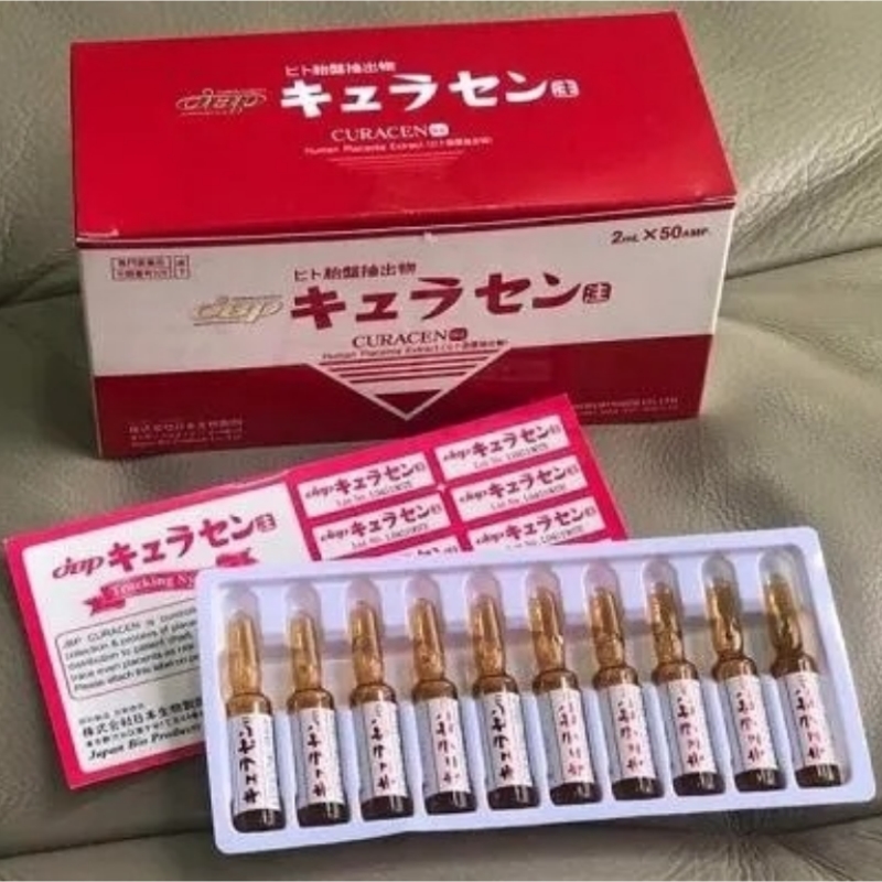 JBP kuracenヒト胎盤抽出物laennec 50ampules