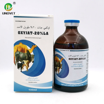 GMP 20% Injection of Oxytetracycline animal