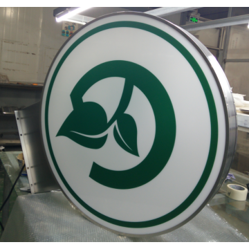 Circular custom made commericial light boxes