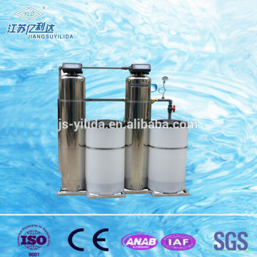 Water softener system water treatment plant For reverse osmosis system