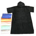 /msite/products/detail/productid/60596238/id/1337197.html