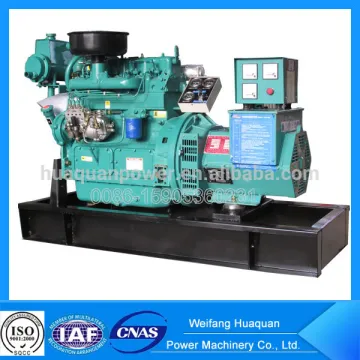 Price Marine Generator 15KW Hot Sale With Marathon Alternator