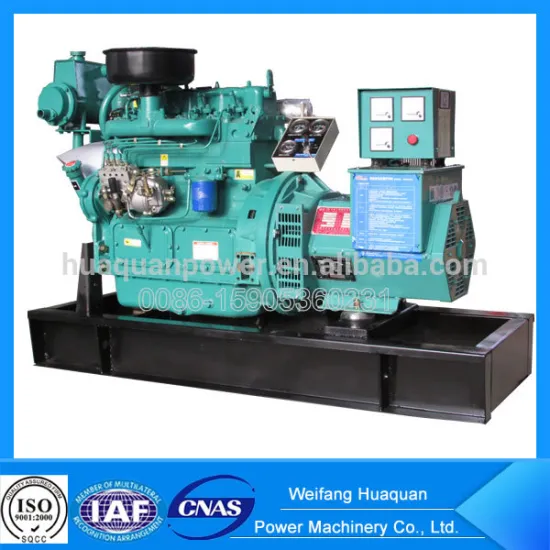 Price Marine Generator 15KW Hot Sale With Marathon Alternator