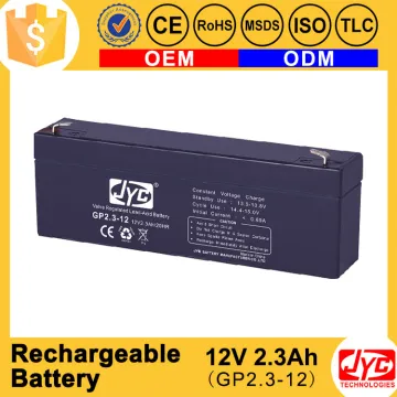 High technology 12v 2.3ah rechargeable battery