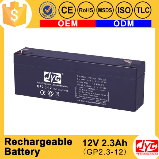 High technology 12v 2.3ah rechargeable battery