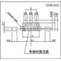 1.4mmストロークの表面実装スイッチ