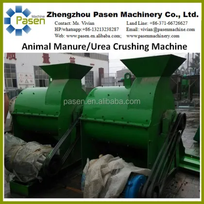 Fertilizer Crushing Machine | Urea Crusher | NPK Fertilizer Crusher