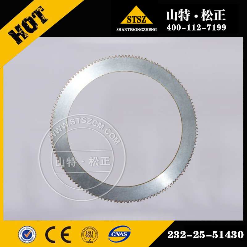 PLATE 154-30-11192 FOR KOMATSU D80P-18