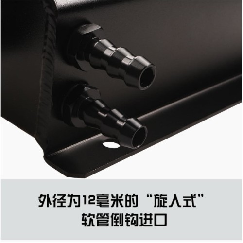 2L automobile exhaust pipe refitting breathable kettle