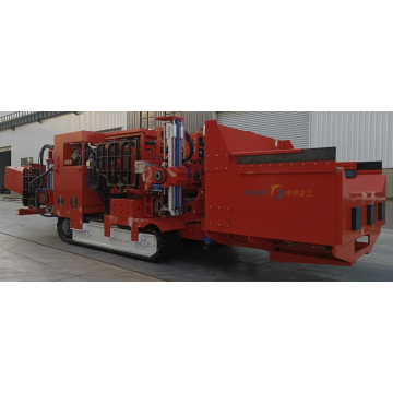 MZHB5 coal mine anchor rod transfer unit