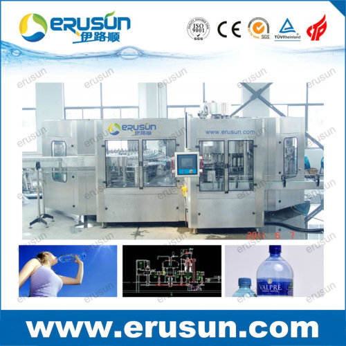 High Speed China Still Water Packing Machine