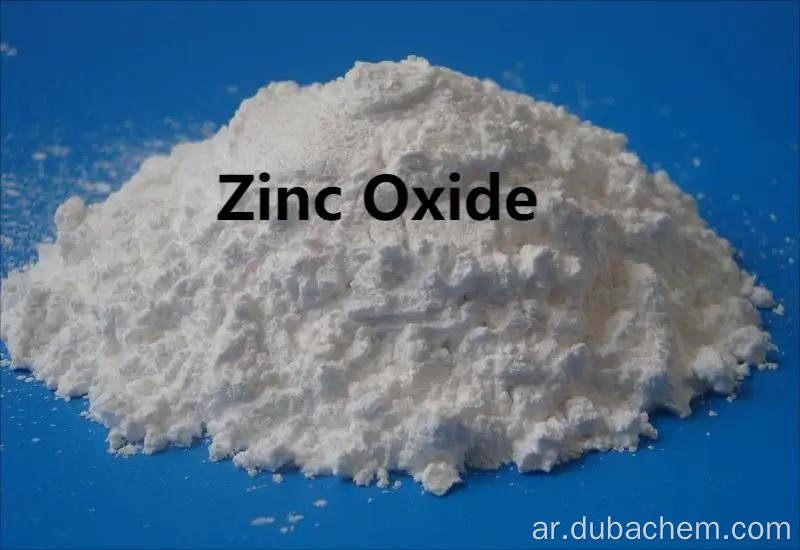 SPOT Supply Method Method 99.7 Zinc Oxide