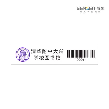 RFID Enabled Smart Shelf Label System