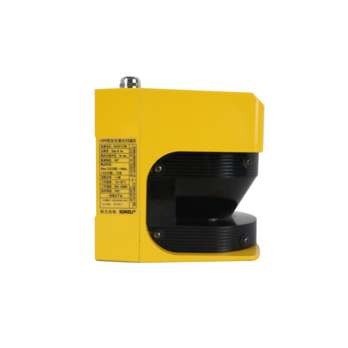 Industrial Site Safety Laserscanner