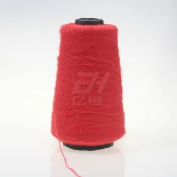 Colorful Polyester Soft Imitation Horsehair Yarn for Knitting Scarves and Sweaters