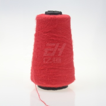 Colorful Polyester Soft Imitation Horsehair Yarn for Knitting Scarves and Sweaters