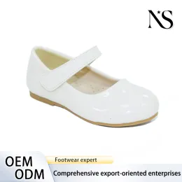 Charming White Mary Jane Shoes for Kids