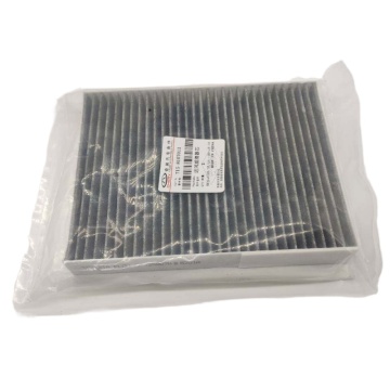 Supply Air Conditioner Air Filter Parts for Karry TIGGO 7, 8, and 5x Conditioning Filter