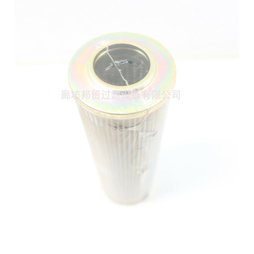BangMao replacement filtrec hydraulic filter element XD250G10A