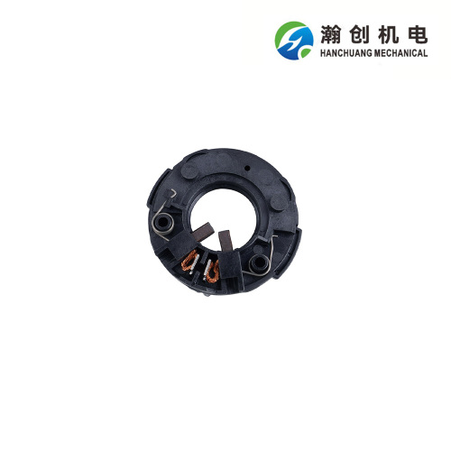 Conjunto de tampa final para motocicleta ABS