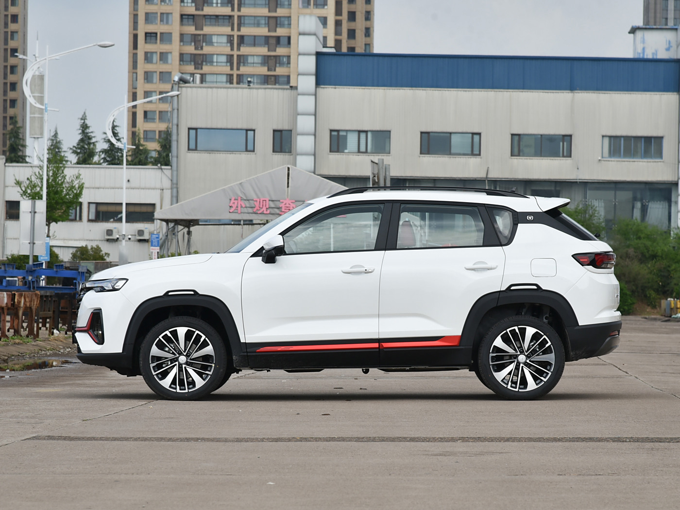 Changan CS35 PLUS SUV Petrol Gasoline Car