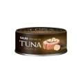 Консервированный тунец премиум-класса – в воде/в масле, готовый к употреблению
