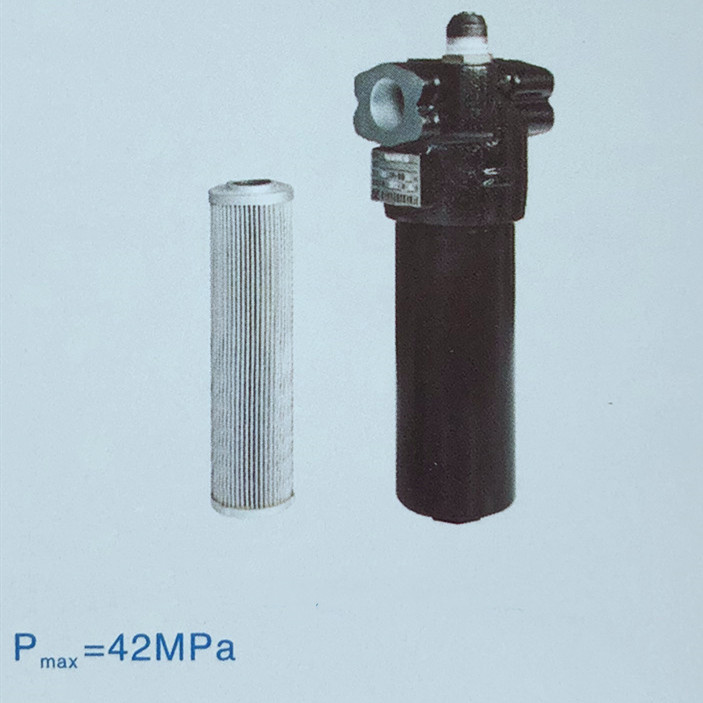 2. PHA Series Pressure Line Filter