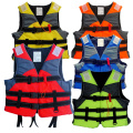 Inflatable Life Jacket Marine Adult Life vest jacket