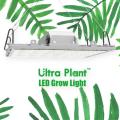 Dimmable Indoor 365nm Ultraviolet Led Grow Light