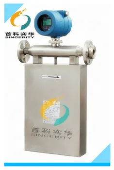 DMF-Series Mass Bosch Air Flow Meter