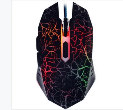 High Performance Gaming Mouse | Ultimate Gaming Gear
