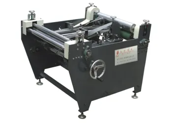 Horizontal Flow Wrapping Machine