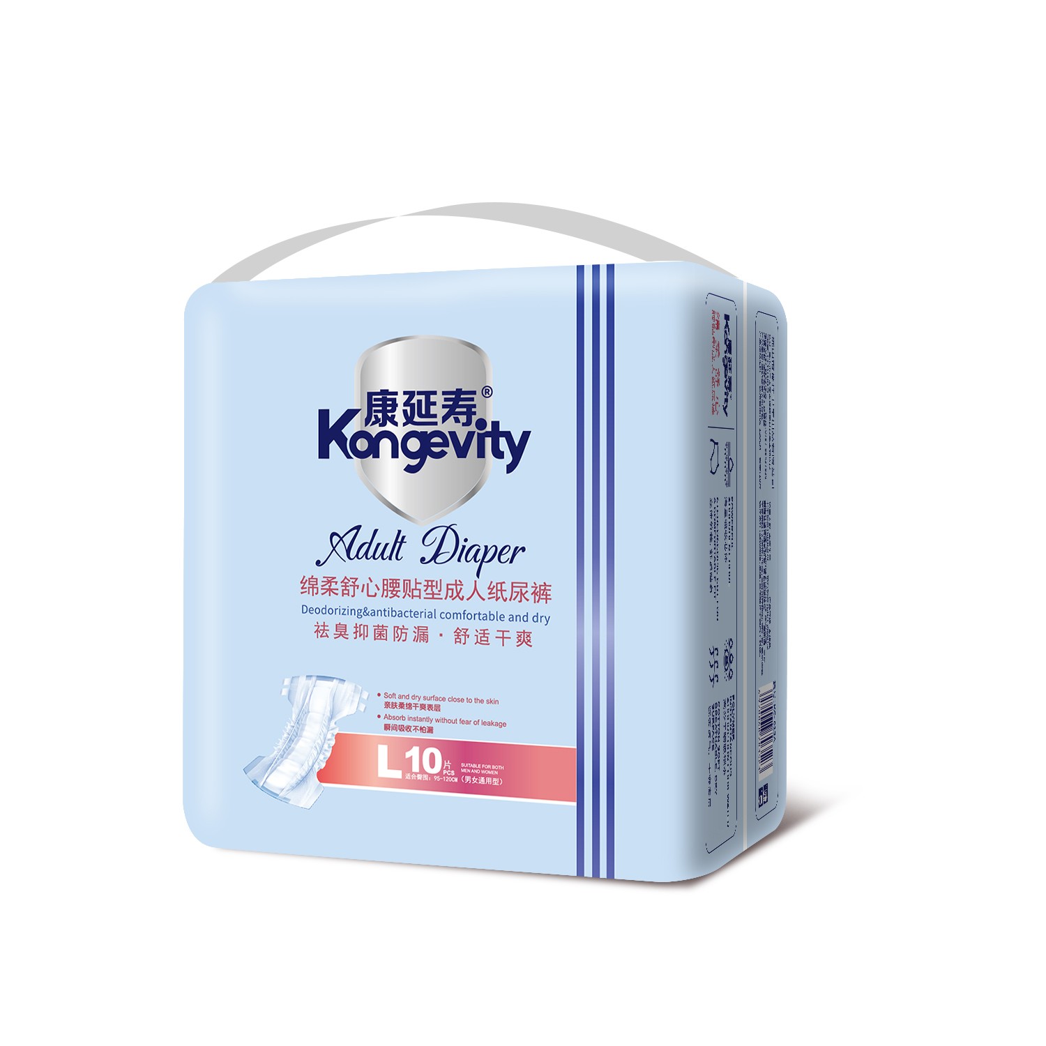 Abdl diaper ultra thick adult