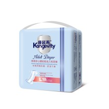 Abdl diaper ultra thick adult