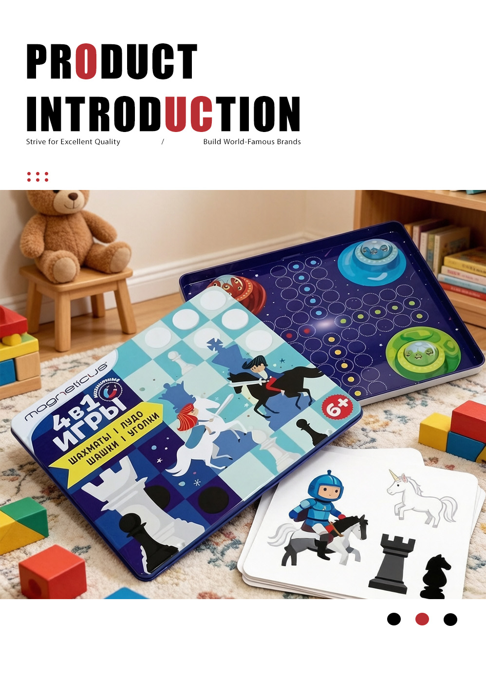 Kids educational game card box(3)X