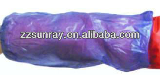 PVC Sleeve cover