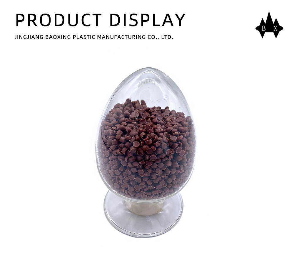 IMG_5545 Dark Brown PVC Plastic Granules for Cable Sheath X