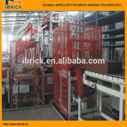 Latest technology of hollow brick making