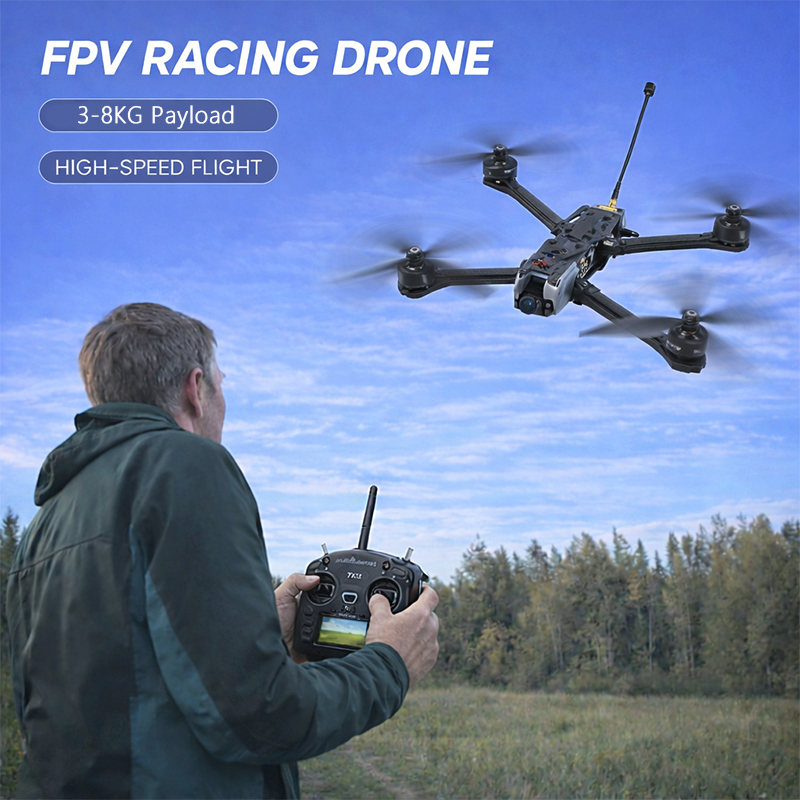 FPV DRONE FPV DRONE