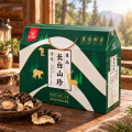 Changbai Dağı Lezzetleri Hediye Kutusu