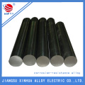 The good quality Inconel X-750 Nickel Alloy