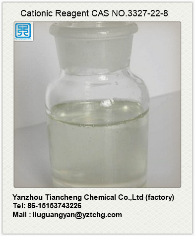 QUAT188 Cationic reagent 69%to Thailand,India, Iran , Turkey,Russia