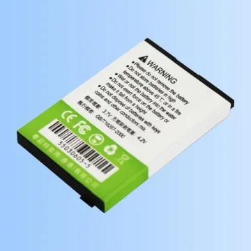 Mobile phone battery