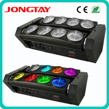 8PCS 10W CREE RGBW 4 in 1 Double Moving Head Spider LED Beam Light