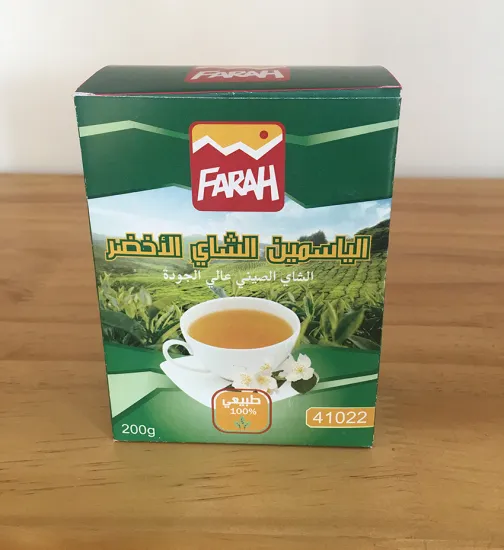 Good Quality Flavor Tea Jasmine Green Tea