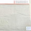 /msite/products/detail/productid/63023434/id/1517140.html