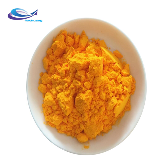  Marigold Flower Extract powder